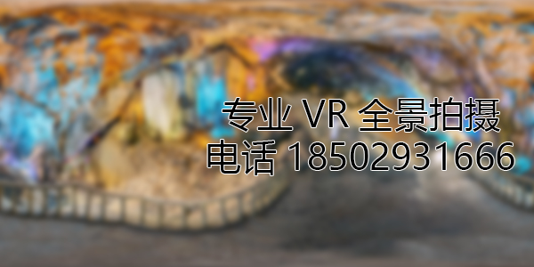 什运乡VR全景拍摄中，如何设置合理的互动热点和漫游线路？
